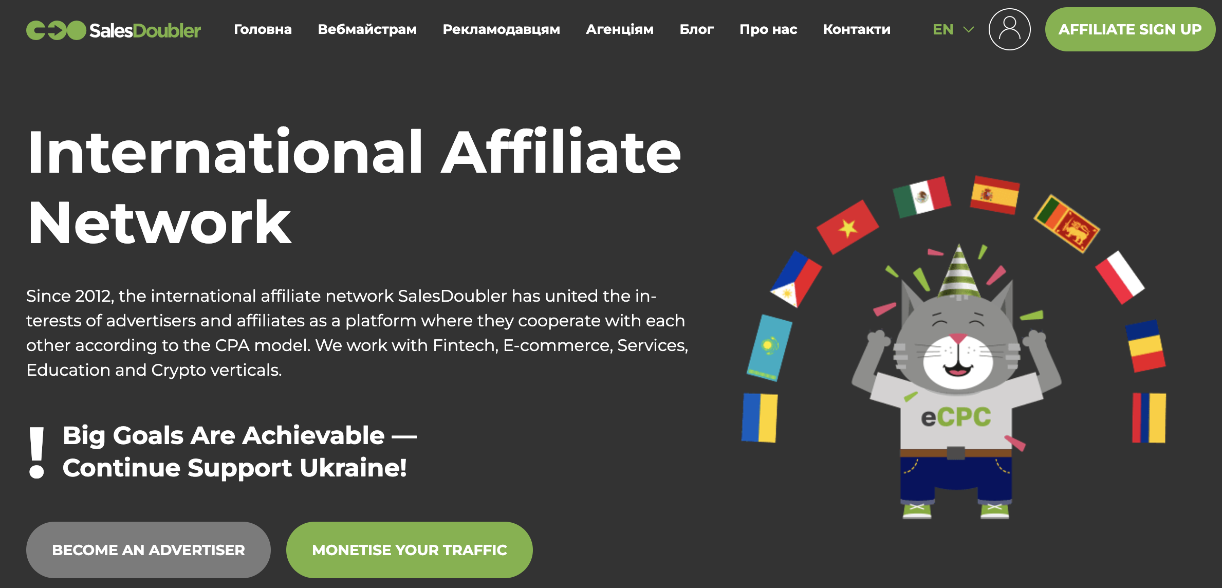 SalesDoubler homepage